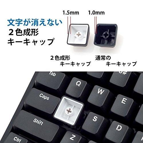 正規店仕入れの 二色成形 英語66 ワイヤーキープラー付 Tiny Progrestouch Archiss Ps 2 Usb メカニ Cherryスピードシルバー軸 その他pcサプライ アクセサリー Pathwaysfl Org