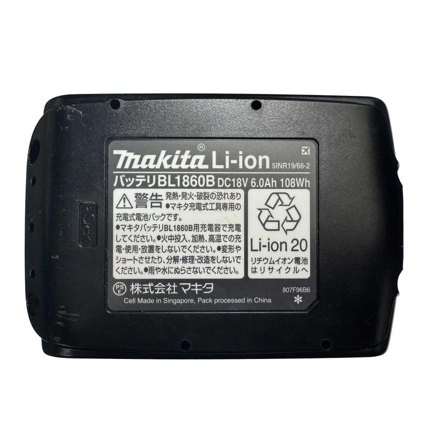 マキタ（makita） 正規品 バッテリー BL1860B (A-60464) 18V(6.0Ah