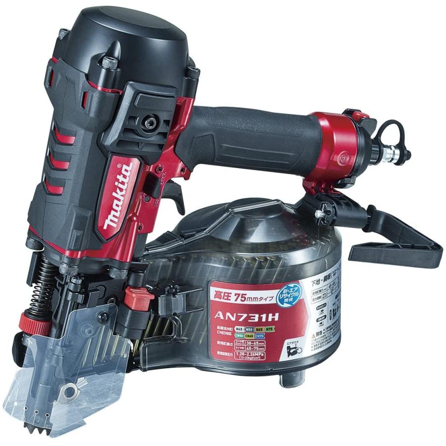 MAKITA マキタ 高圧エアビス打ち機 ケース付 AN531H レッド