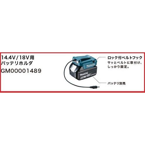 マキタ（makita） FJ203DZ ポリエステル 充電式ファンジャケット