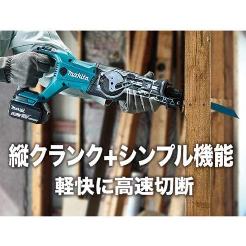 マキタ マキタ(makita) JR186DZ 充電式レシプロソー 18V【本体