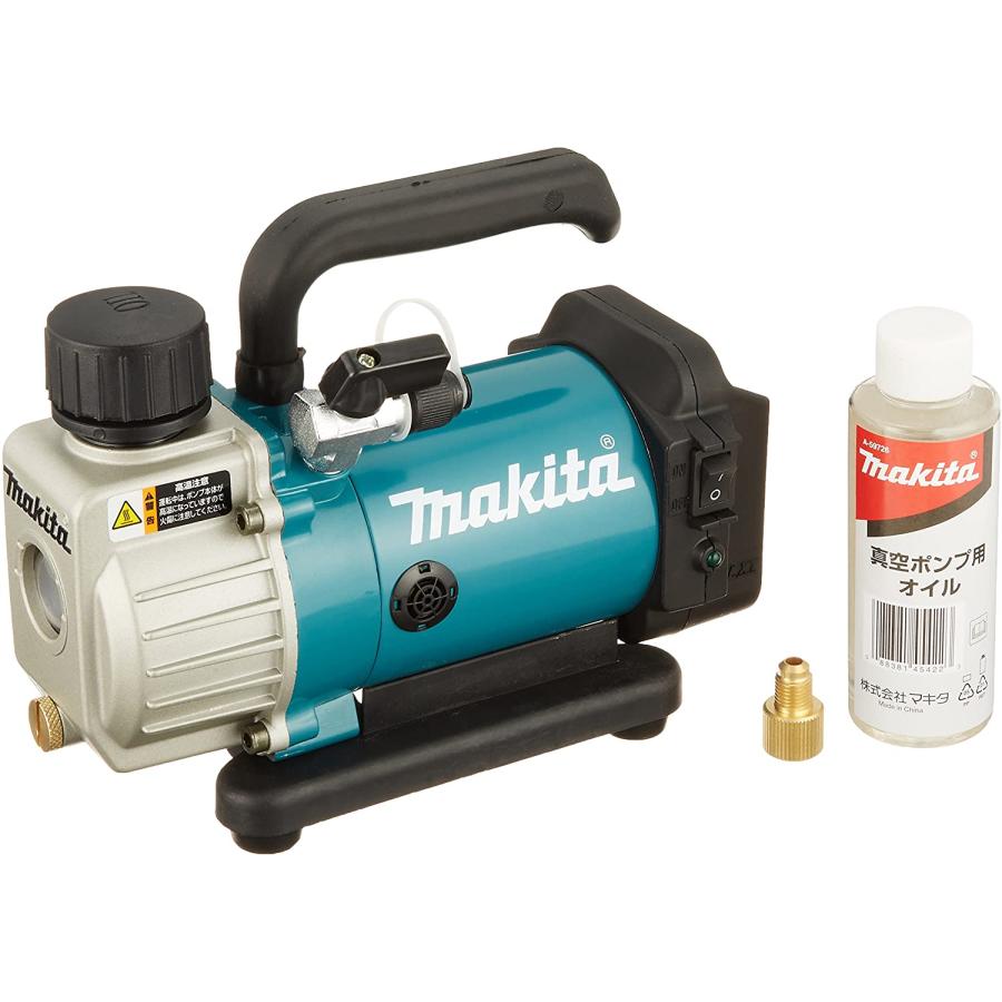 マキタ マキタ(makita) VP180DZ 充電式真空ポンプ 本体のみ 18V マキタ マキタ(makita) VP180DZ 充電式真空ポンプ 本体のみ 18V