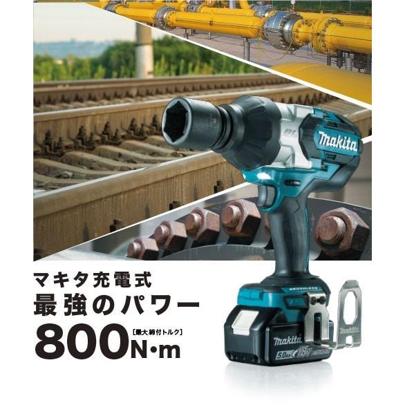 マキタ（makita） TW1001DZ 充電式インパクトレンチ 本体のみ 18V 800N 