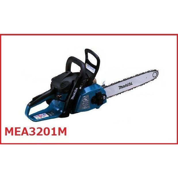 マキタ（makita） MEA3201M エンジンチェーンソー ガイドバー350mm