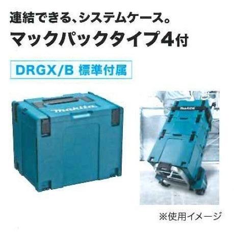 マキタ(makita) HS631DGXS 青 165mm 充電式マルノコ 18Ｖ 6.0Ah 鮫肌(A-64353)付き システムケース付き｜takahashihonsha｜03