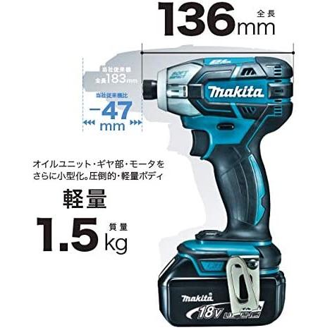マキタ マキタ(makita) TS141DZ 充電式ソフトインパクト マキタ マキタ(makita) TS141DZ 充電式ソフトインパクト