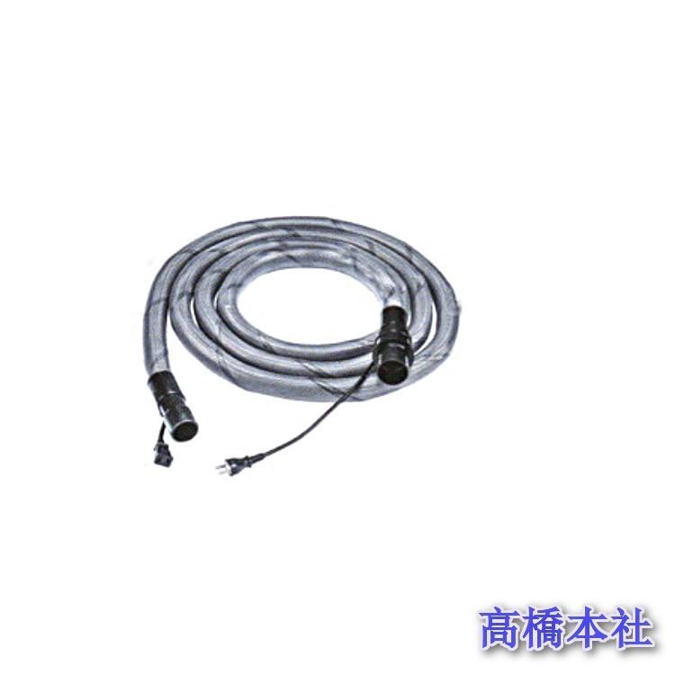 マキタ（makita） スパイラルコードホース 5.0m A-65121 【旧 コード