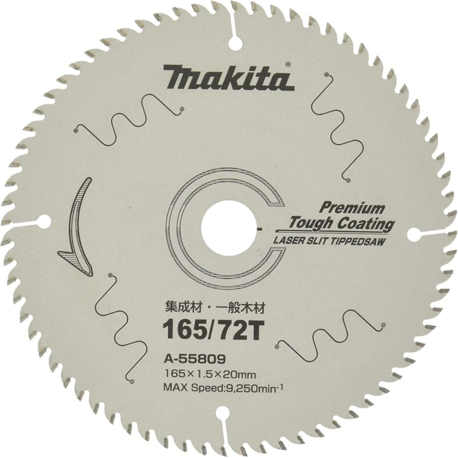 930円 72 以上節約 マキタ チップソー プレミアムタフコーティング 外径165mm 刃数72p A