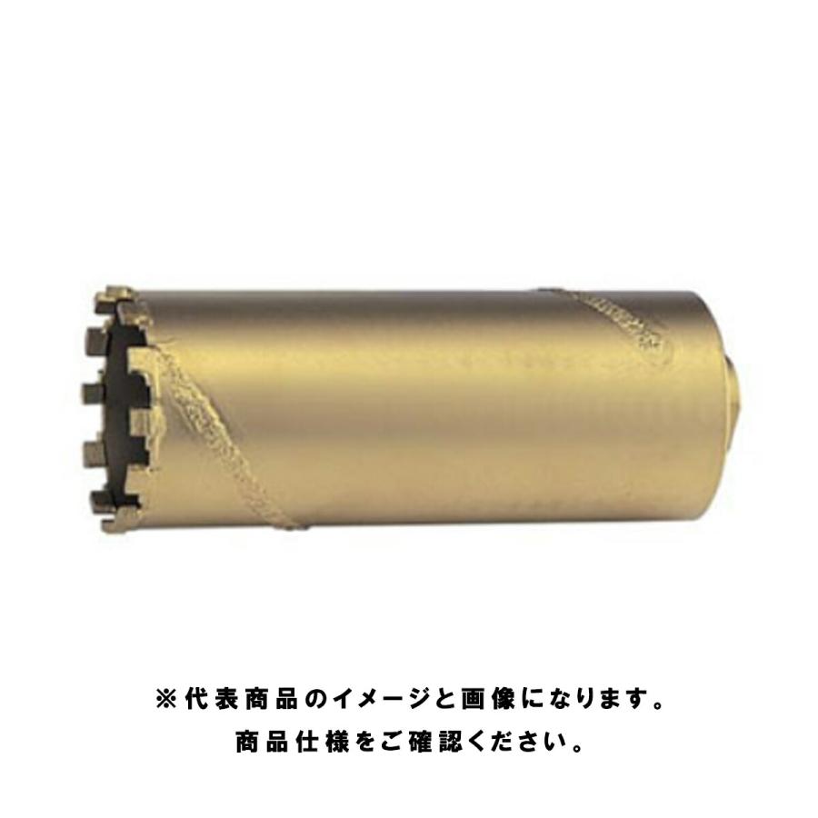 マキタ（makita） 乾式ダイヤモンドコアビット 105mm A-13231 