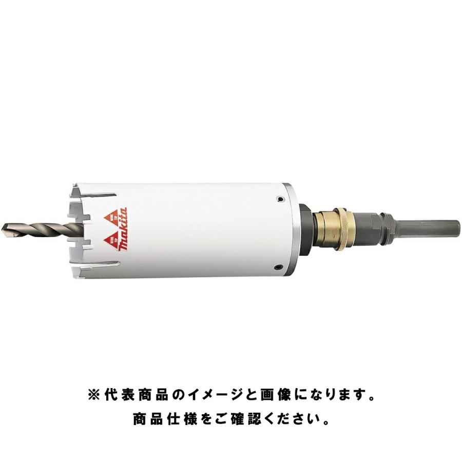 マキタ（makita） マルチサイディングコアビット(乾式) 50mm A-35352