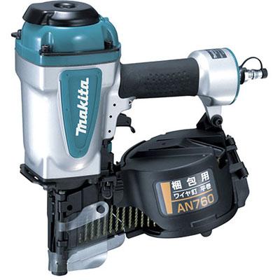 マキタ（makita） AN760 75mm梱包用エアー釘打ち機 常圧 : 高橋本社 