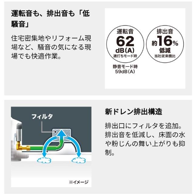 マキタ(makita) AC500XL エアコンプレッサー 青 タンク11L 一般圧/高圧｜takahashihonsha｜05