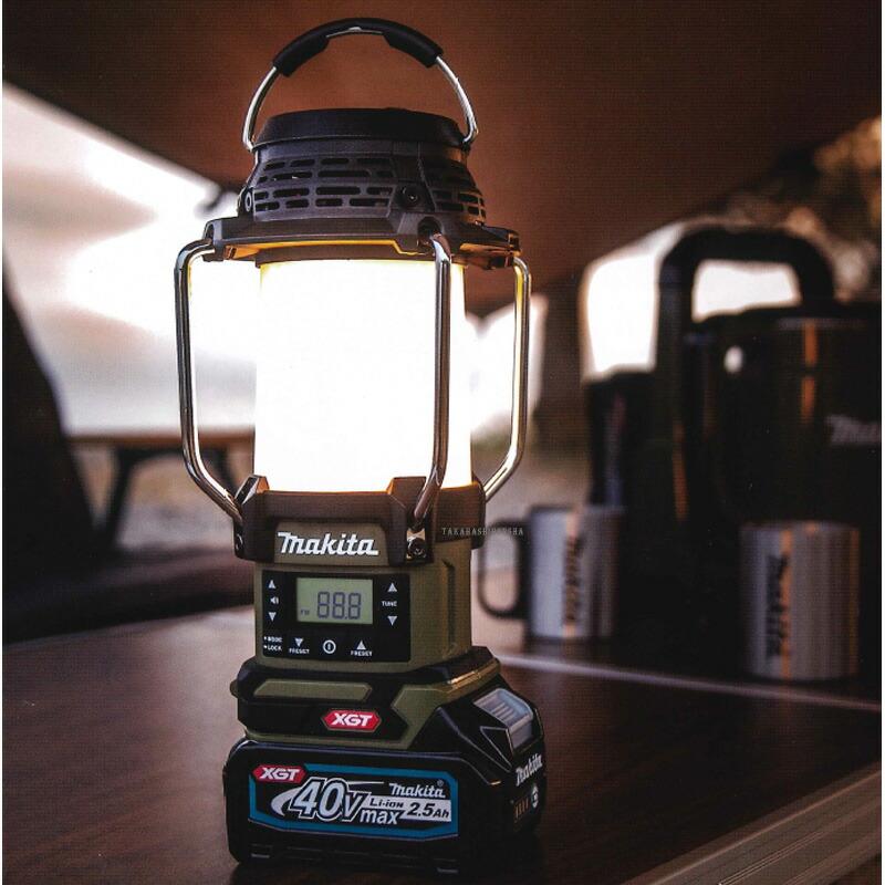 マキタ マキタ(makita) MR008GZO 充電式LEDランタン付ラジオ マキタ マキタ(makita) MR008GZO 充電式LEDランタン付ラジオ