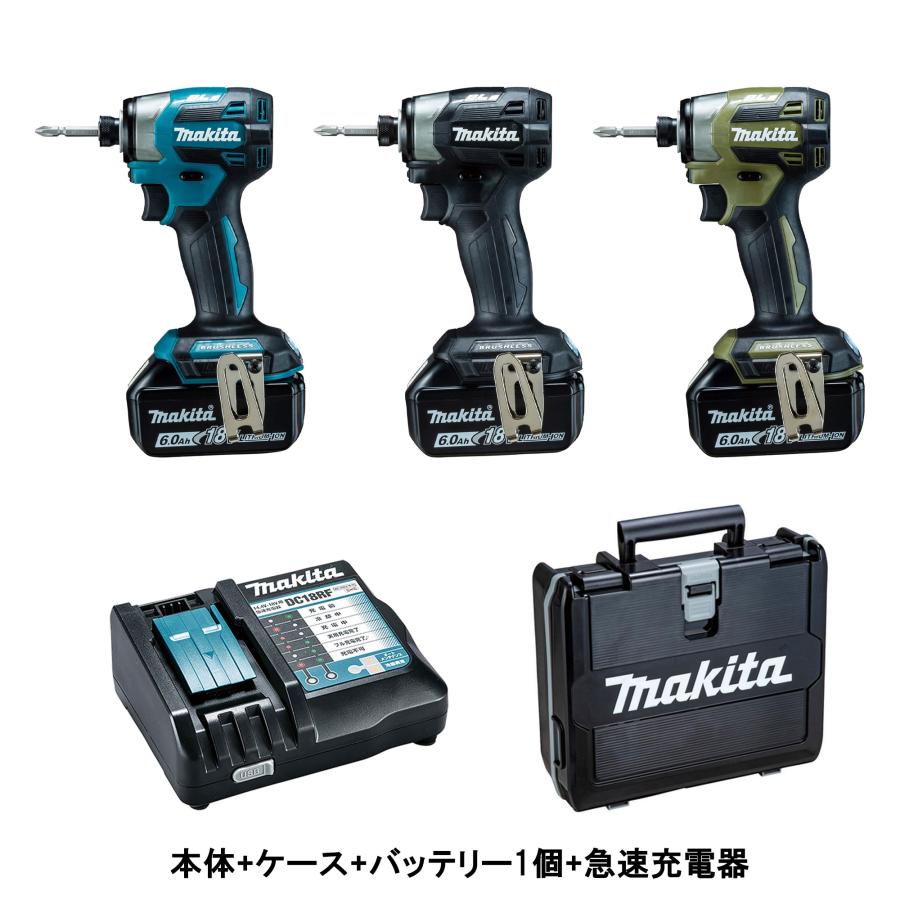 マキタ（makita） TD173DRG 充電式インパクト 青/黒/オリーブ 18V 6.0