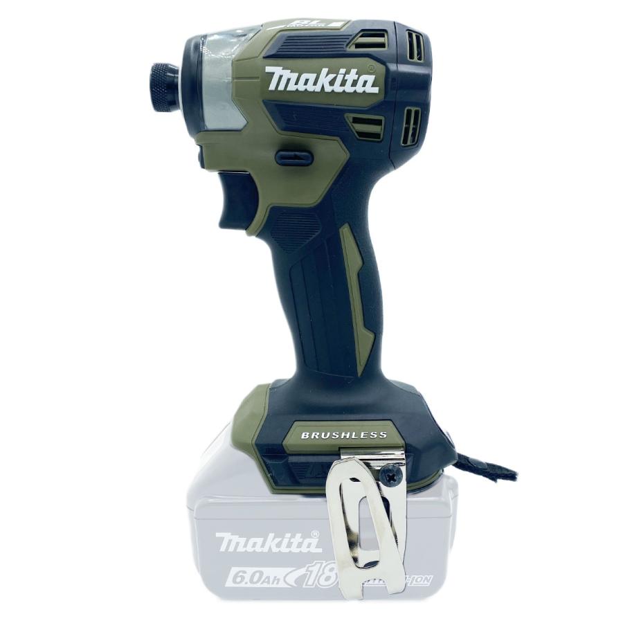 マキタ Makita 18V インパクトドライバー TD173DZO 本体のみ マキタ（makita） TD173DZ 本体 ケース セット TD173DZB インパクト