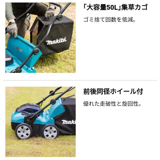 マキタ マキタ(makita) サッチングブレード A-76255 : 高橋本社