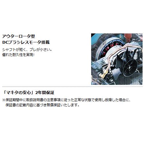 マキタ(makita) AC462XSB エアコンプレッサー 黒 タンク7L エア量322L 【メーカー2年間保証付き】高圧×2 常圧×2｜takahashihonsha｜05