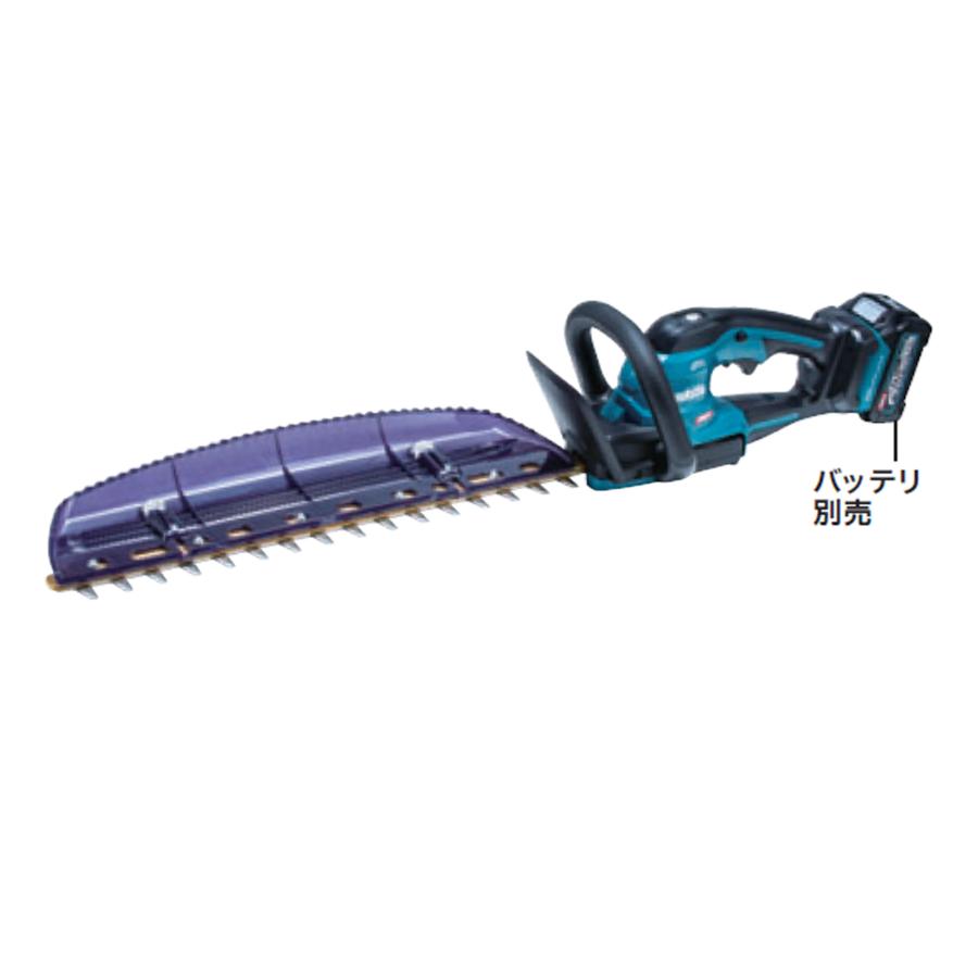 マキタ（makita） ヘッジトリマー MUH019GZ 刈込幅460mm 上下刃駆動式
