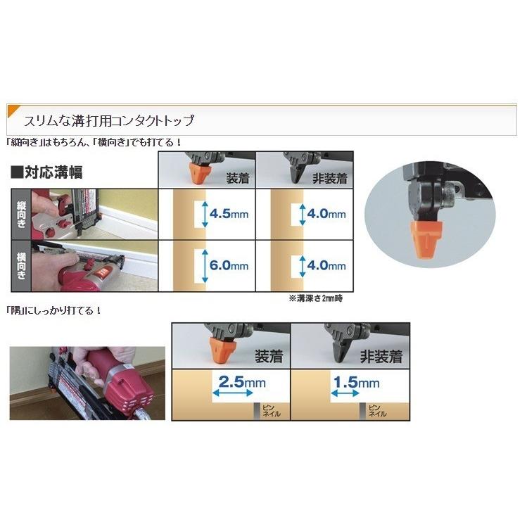 MAX　高圧ピンネイラ　HA-50P3S(D)｜takahashihonsha｜03