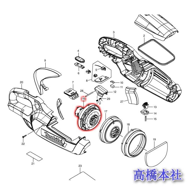 ﾏｷﾀ 部品A ﾌｪﾝｽ固定ｱｯｾﾝﾌﾞﾘ :A-57423∴makita DIY・工具 | hris.ssu.edu.ph