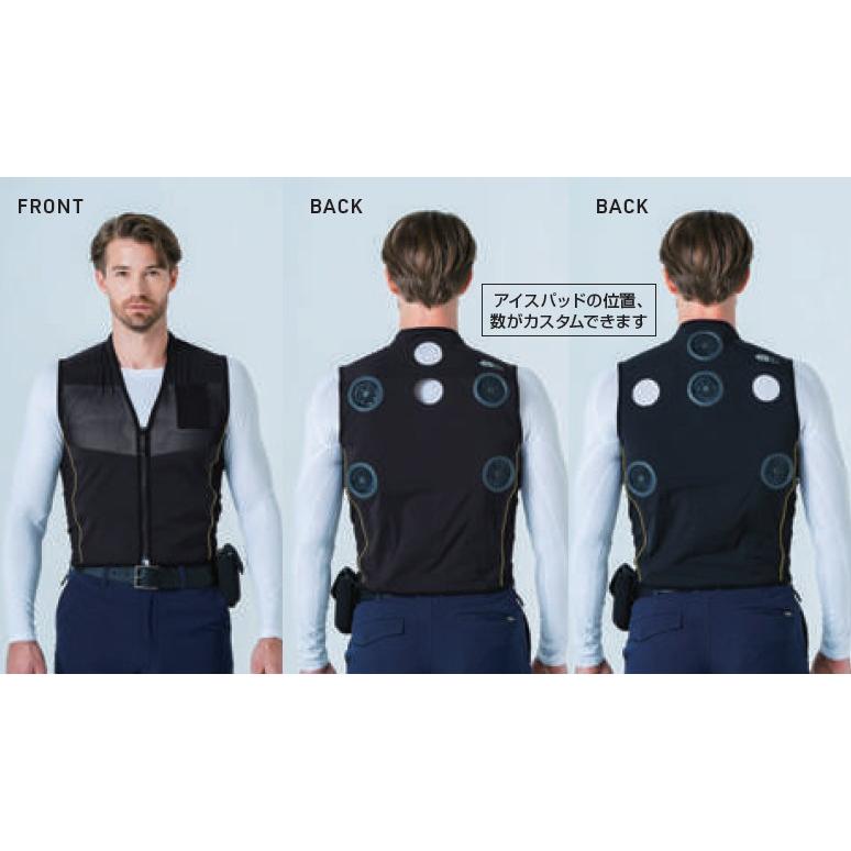 【美品】アイスパッド　ペルチェベスト　LL　SOWA フルセット【処分価格】 桑和 SOWA アイスパッドベストセット ペルチェ仕様 13109 冷却