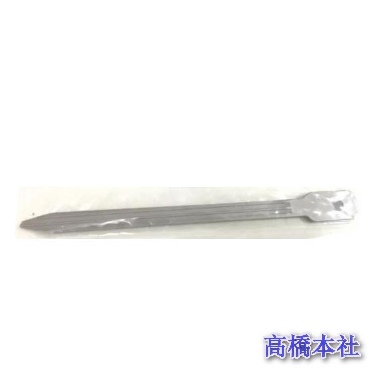 マキタ 補修ドライバセット品 PT350D/PT351D/PT352D/PT353D標準