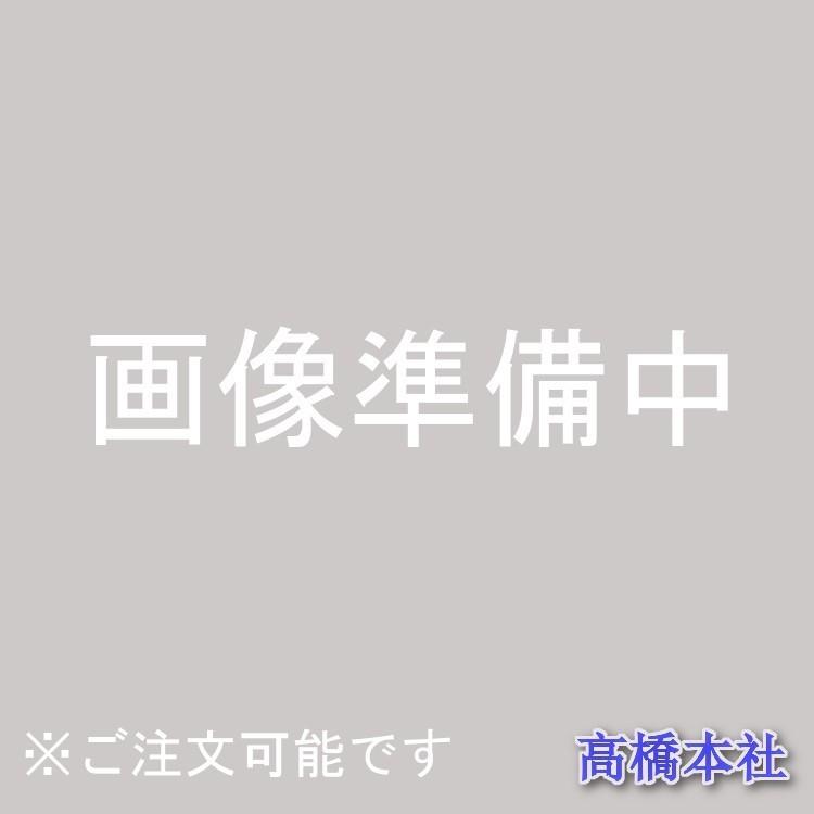 マキタ（makita） カーボンブラシ CB-351 197244-2 : 高橋本社Yahoo!店