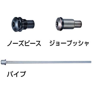 みどこ マキタ（makita） 4.0用付属セット品A1911V4-4(旧:199727-8) 充電式