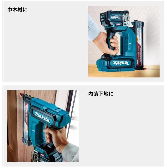 マキタ(makita) 面木用ドライバガイド FN001G用 310942-3 【ガイドのみ】｜takahashihonsha｜08