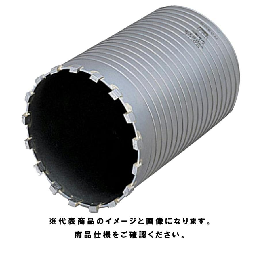 ボッシュ(BOSCH) ダイヤモンドコアカッター 75mm HK PDI-075C ボッシュ(BOSCH) ダイヤモンドコアカッター 75mm HK PDI-075C