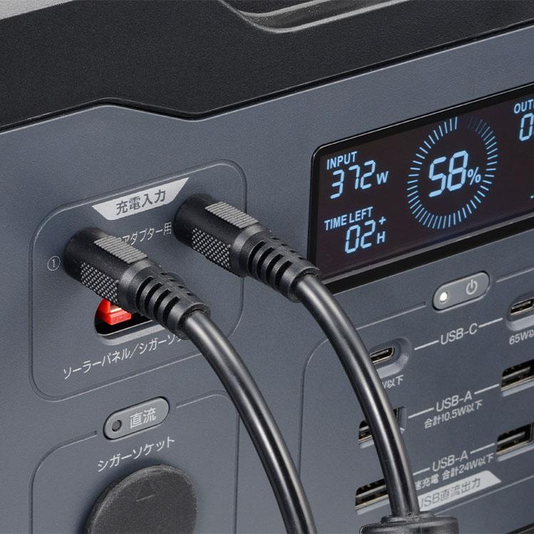 KYOCERA 京セラ ポータブル電源用 ACアダプター【DPS1000/1800用 KYOCERA 京セラ ポータブル電源用 ACアダプター【DPS1000/1800用