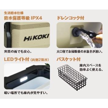 HiKOKI コードレス冷温庫 UL18DA 本体 ACアダプター付き HiKOKI（ハイコーキ） コードレス冷温庫 UL18DBA用 ACアダプター