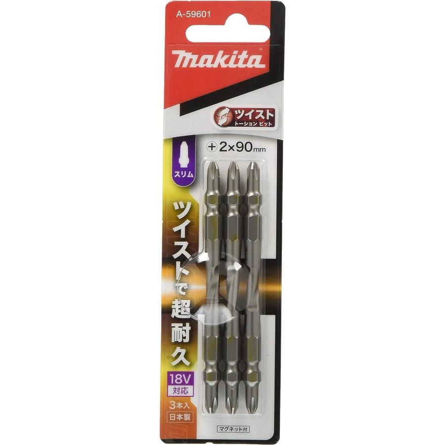 その他 UUUt アンダーアーマー公式】 UAテック ユーティリティー ウーブン