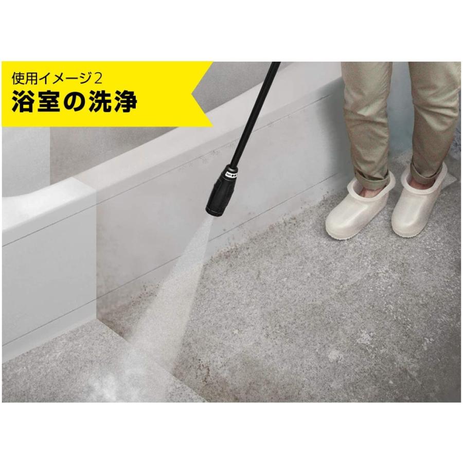 ケルヒャー(KARCHER) 高圧洗浄機 K5 サイレント カー&ホームキット