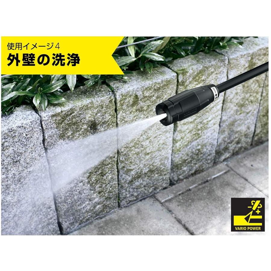 K5 サイレント ケルヒャー(KARCHER) 高圧洗浄機 K5 カー&ホーム K5 サイレント ケルヒャー(KARCHER) 高圧洗浄機 K5 カー&ホーム