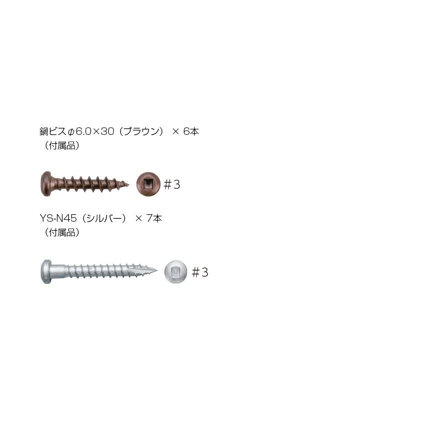 カナイ N-フリーダム筋かいプレート 壁倍率1.5倍 0137404 バラ1個 : 高橋本社Yahoo!店 - 通販 - Yahoo!ショッピング