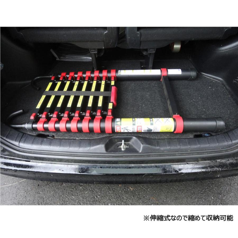 アルミス アルミ伸縮はしご ブラック ASH-380BKF フック付き 13段 3.8m 