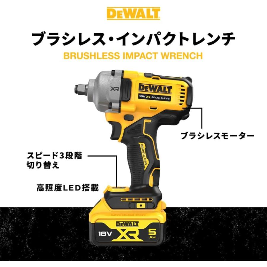 DEWALT デウォルト(DEWALT) DCF891P2T-JP 18V XR Li-Ion 1/2(12.7 