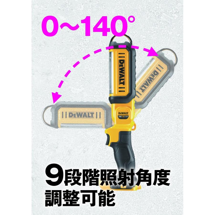 DEWALT デウォルト(DEWALT) 18V LEDワークライト 本体のみ
