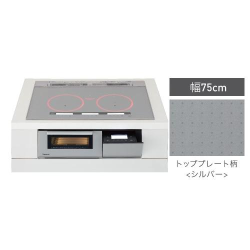 Panasonic パナソニック IHクッキングヒーター KZ-AN57S シルバー 買取価格比較