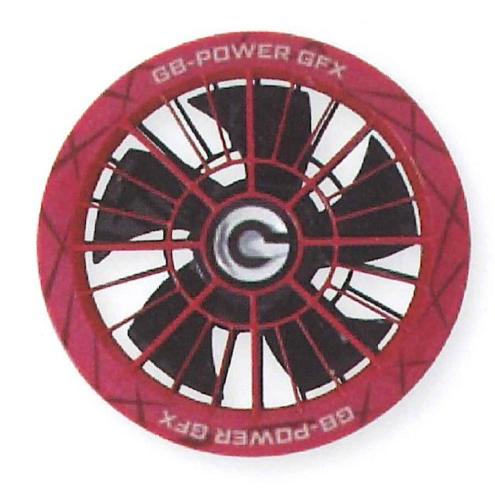 長信ジャパン GB-POWER GFXRD 空調ウェアー用ファンセット レッド