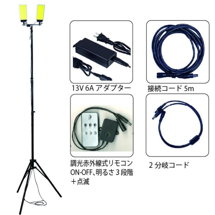 MTO DC12V COB 2灯式スタンドライト DCC006 スタンド式 調光 MTO DC12V COB 2灯式スタンドライト DCC006 スタンド式 調光
