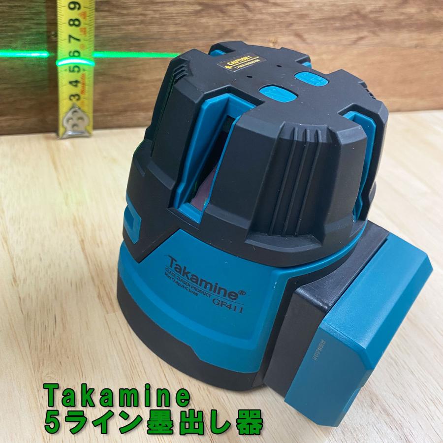 たかみね 日本初のレーザー墨出し器が凄い！Takamine GMシリーズ！ - YouTube