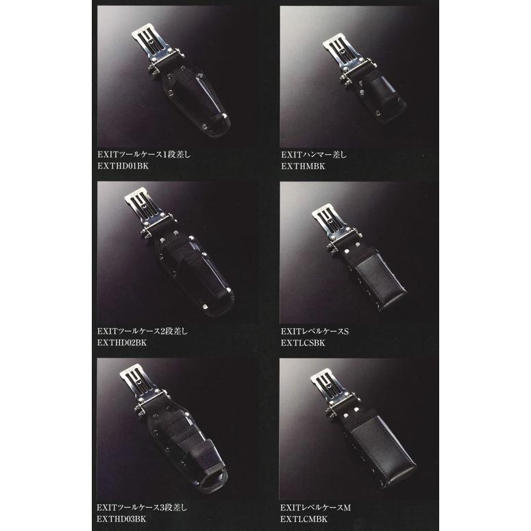 高儀 WORKERZ EXIT 可動式ベルトループ 4本 EXTTBLBK 腰袋 高儀 WORKERZ EXIT 可動式ベルトループ 4本 EXTTBLBK 腰袋