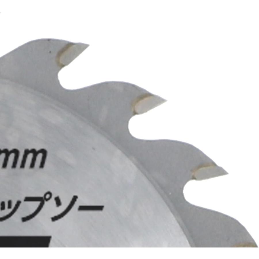 高儀 EARTH MAN(アースマン) 18V 充電式 マルチツール 専用 丸鋸 高儀 EARTH MAN(アースマン) 18V 充電式 マルチツール 専用 丸鋸