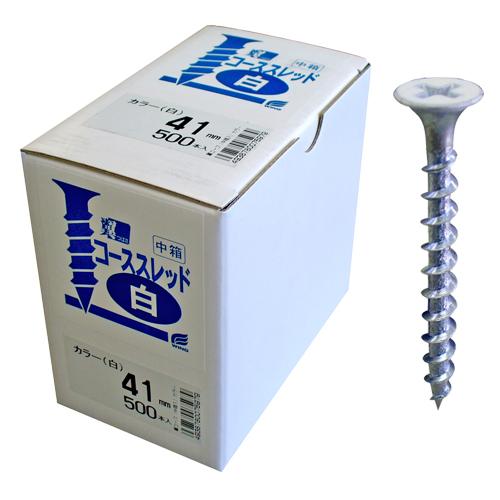 WING(ウイング) コーススレッド カラー(白) 全ネジ 全長25mm 頭径8mm