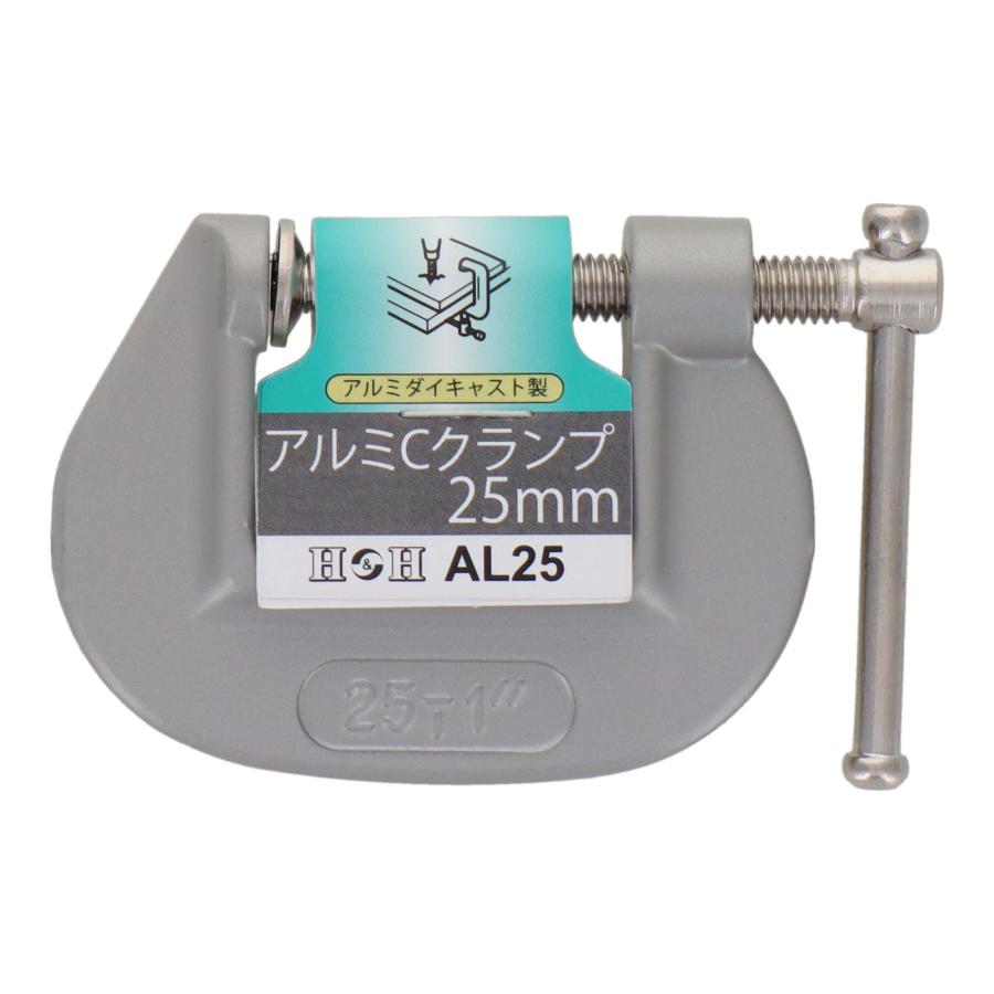 H&H アルミCクランプ 25mm AL-25｜takahashihonsha｜02