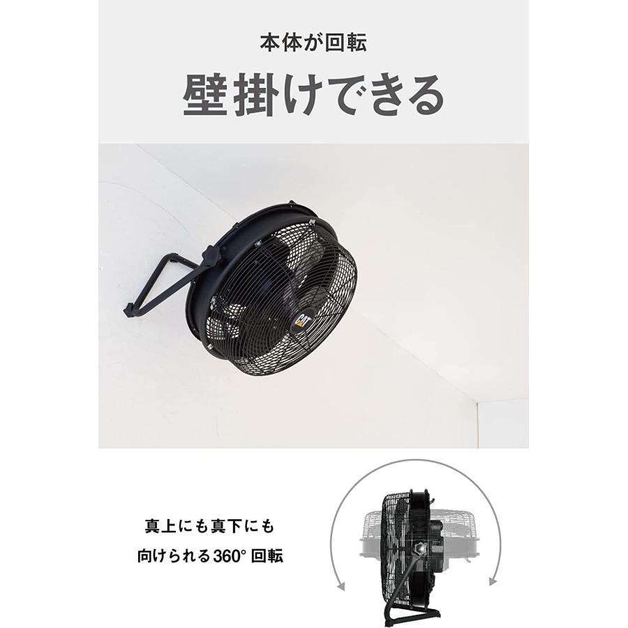 ※最終値下げ※CATERPILLAR 工場扇 35cm 業務用 扇風機 ブラック 楽天市場】CATERPILLAR キャタピラー CAT サーキュレータ- 35cm