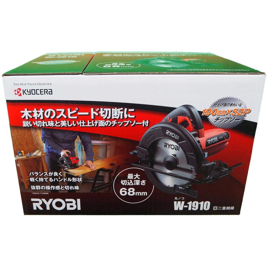 京セラ W-1910 丸ノコ【船橋馬込店】【店頭取引限定】【未使用】ITBICQR3SDVO KYOCERA（京セラ） 京セラインダストリアルツールズ POWER DIY用 190mm