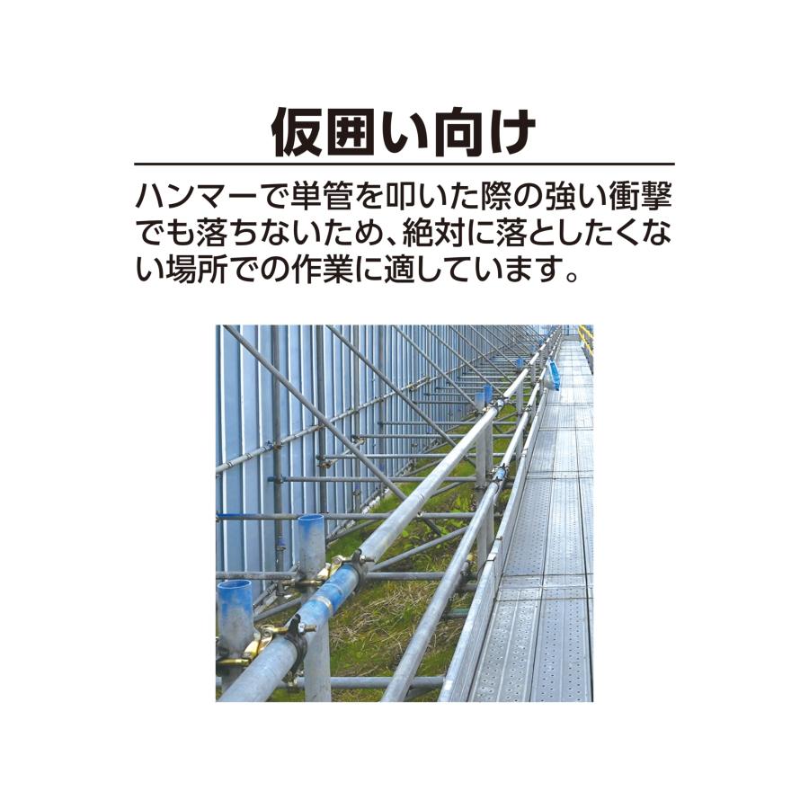 シンワ測定 仮設工レベル STRONG-MAG 100mm ブルー マグネット付 73476